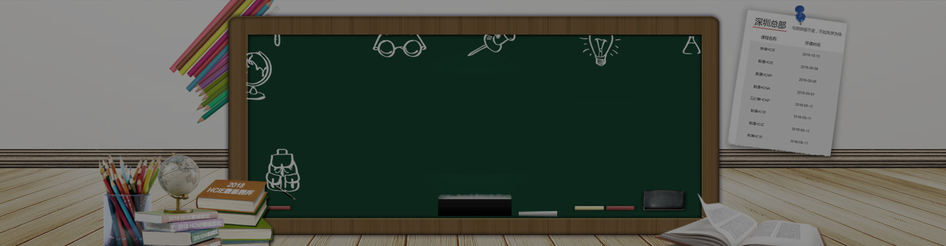 凤凰联盟·(中国区)官方网站