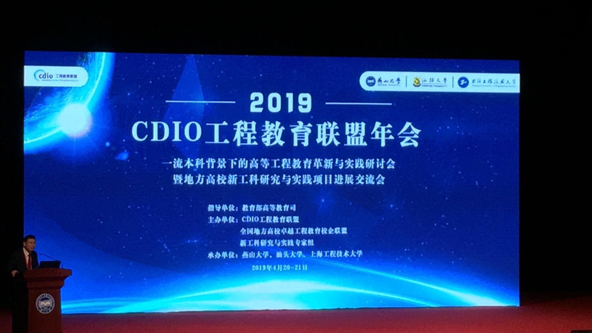 凤凰联盟·(中国区)官方网站