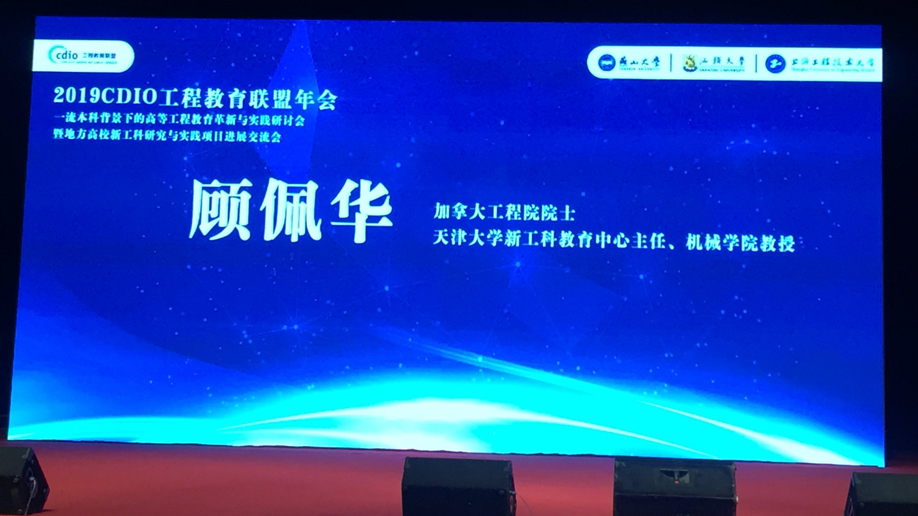 凤凰联盟·(中国区)官方网站