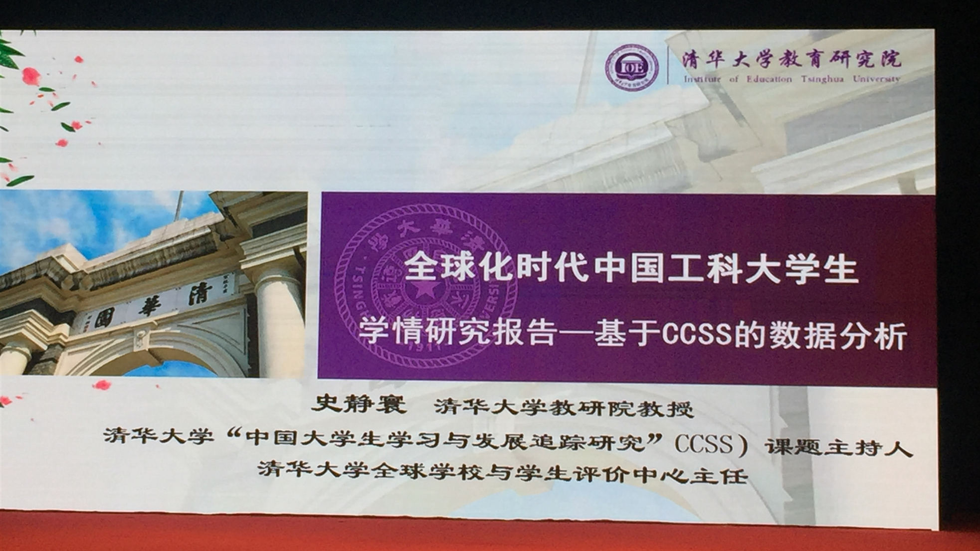 凤凰联盟·(中国区)官方网站