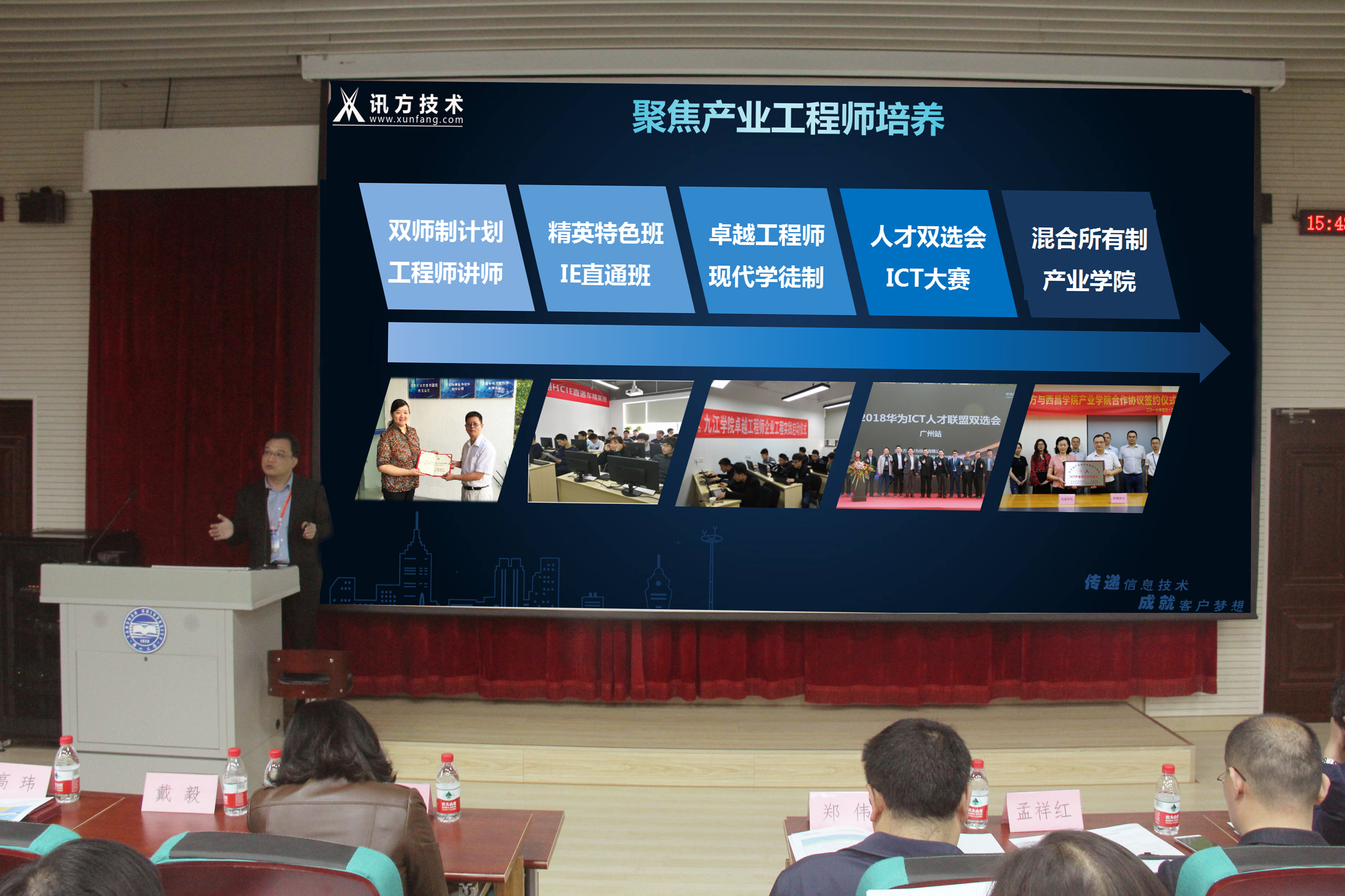 凤凰联盟·(中国区)官方网站