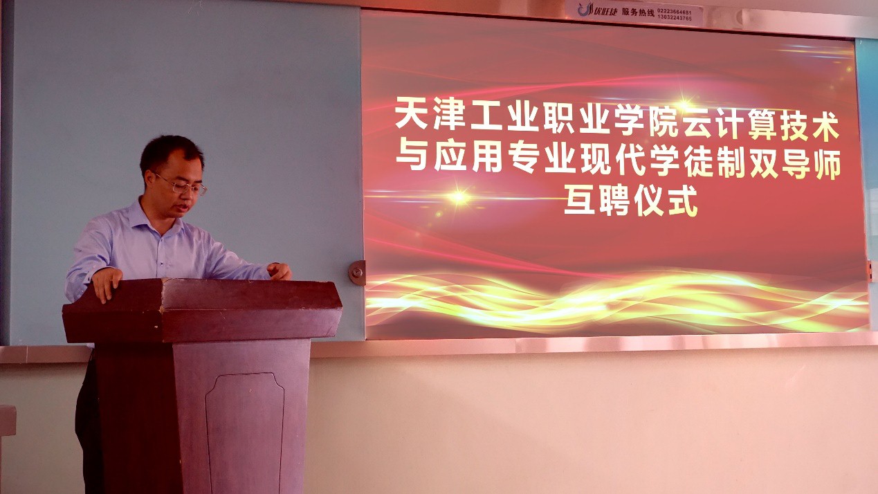 凤凰联盟·(中国区)官方网站