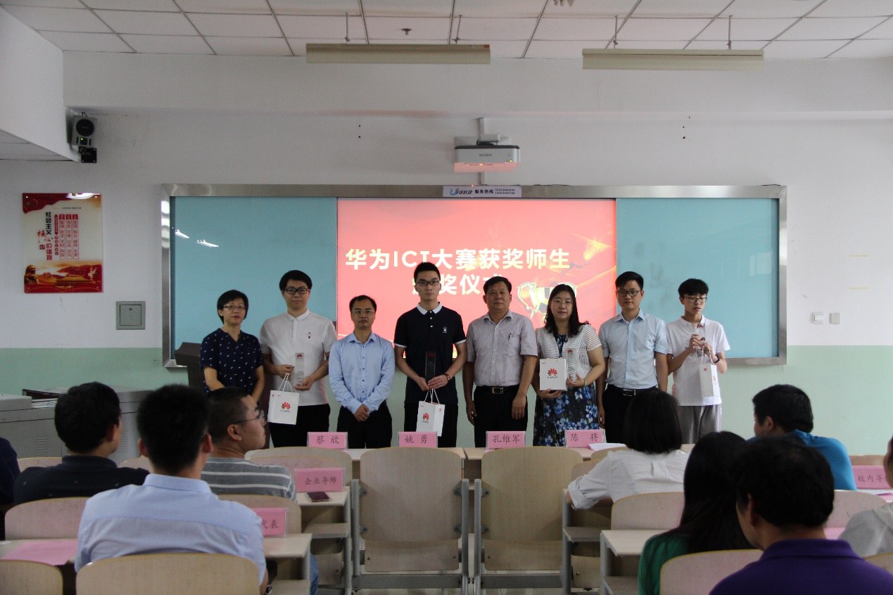 凤凰联盟·(中国区)官方网站