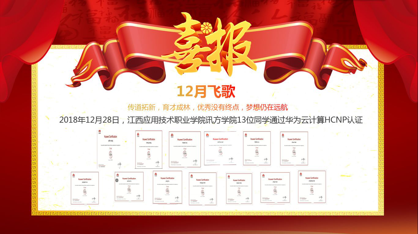 凤凰联盟·(中国区)官方网站