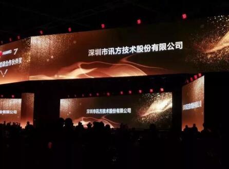 凤凰联盟·(中国区)官方网站