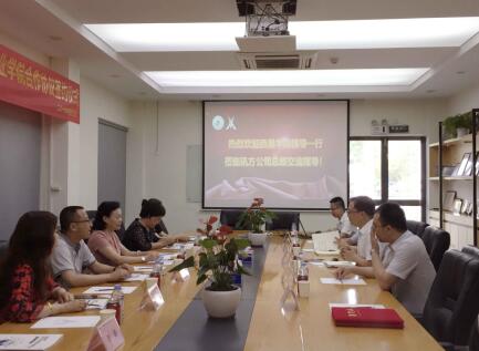 凤凰联盟·(中国区)官方网站