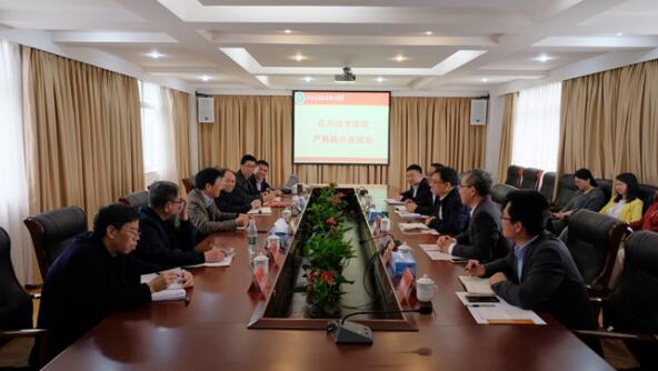 凤凰联盟·(中国区)官方网站