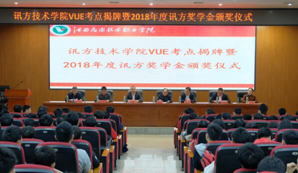 凤凰联盟·(中国区)官方网站