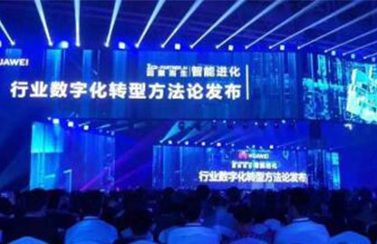 凤凰联盟·(中国区)官方网站