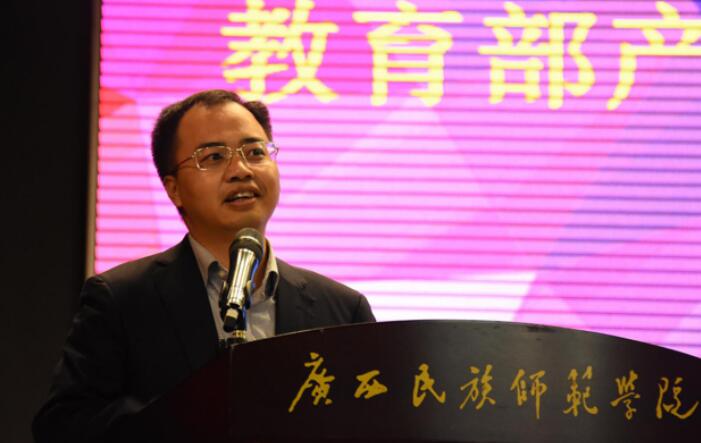 凤凰联盟·(中国区)官方网站