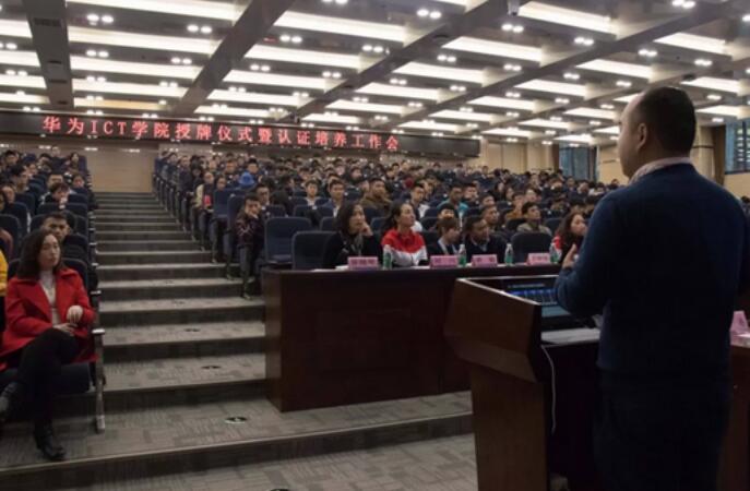 凤凰联盟·(中国区)官方网站