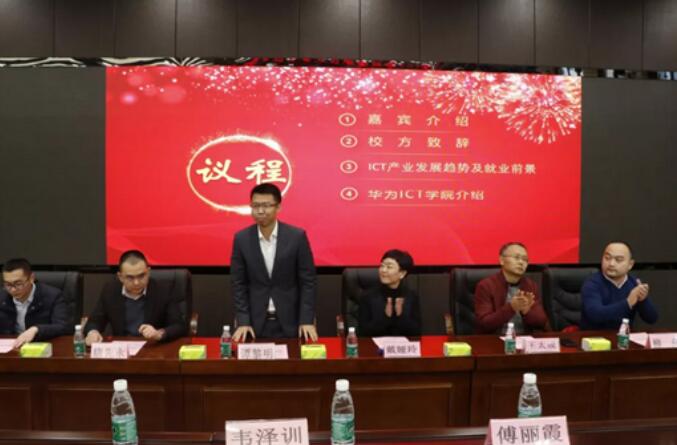 凤凰联盟·(中国区)官方网站