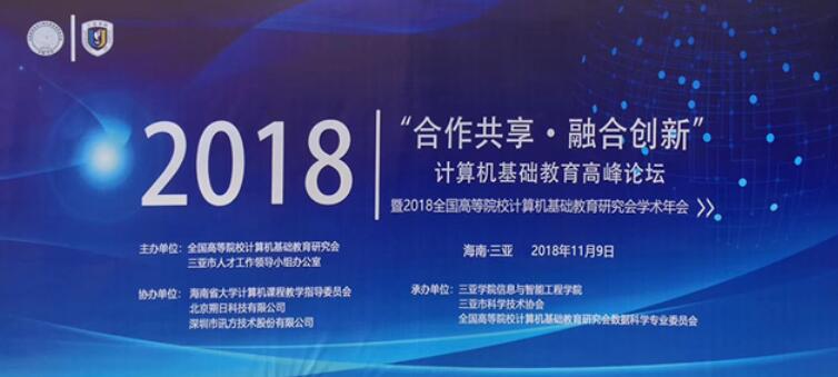 凤凰联盟·(中国区)官方网站