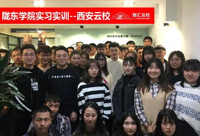 凤凰联盟·(中国区)官方网站