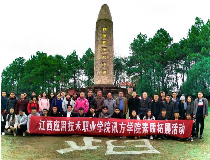 凤凰联盟·(中国区)官方网站