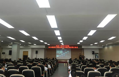 凤凰联盟·(中国区)官方网站