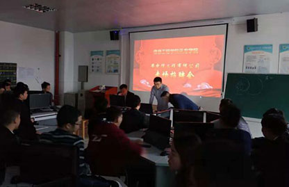 凤凰联盟·(中国区)官方网站