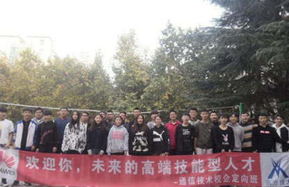 凤凰联盟·(中国区)官方网站