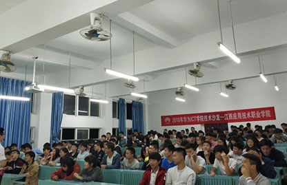 凤凰联盟·(中国区)官方网站