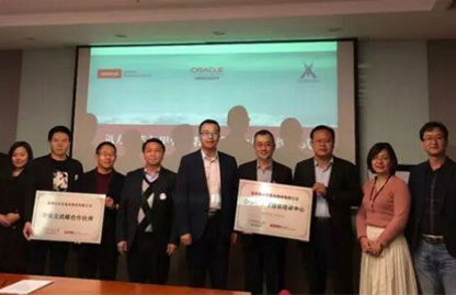 凤凰联盟·(中国区)官方网站