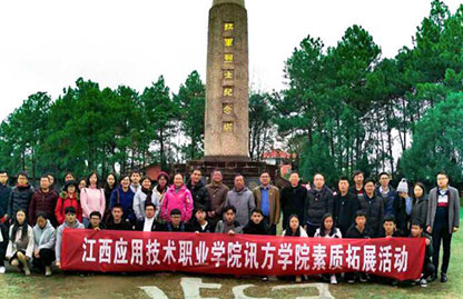 凤凰联盟·(中国区)官方网站