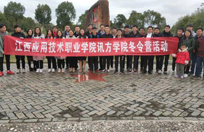 凤凰联盟·(中国区)官方网站