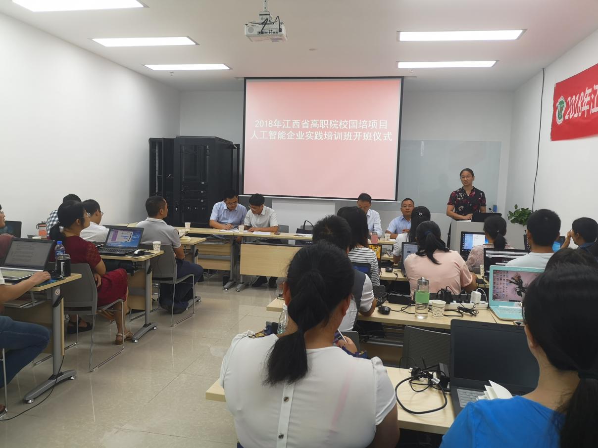 凤凰联盟·(中国区)官方网站