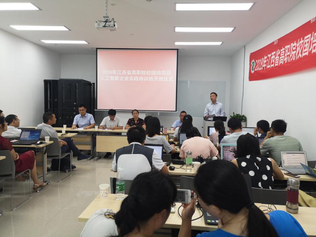 凤凰联盟·(中国区)官方网站