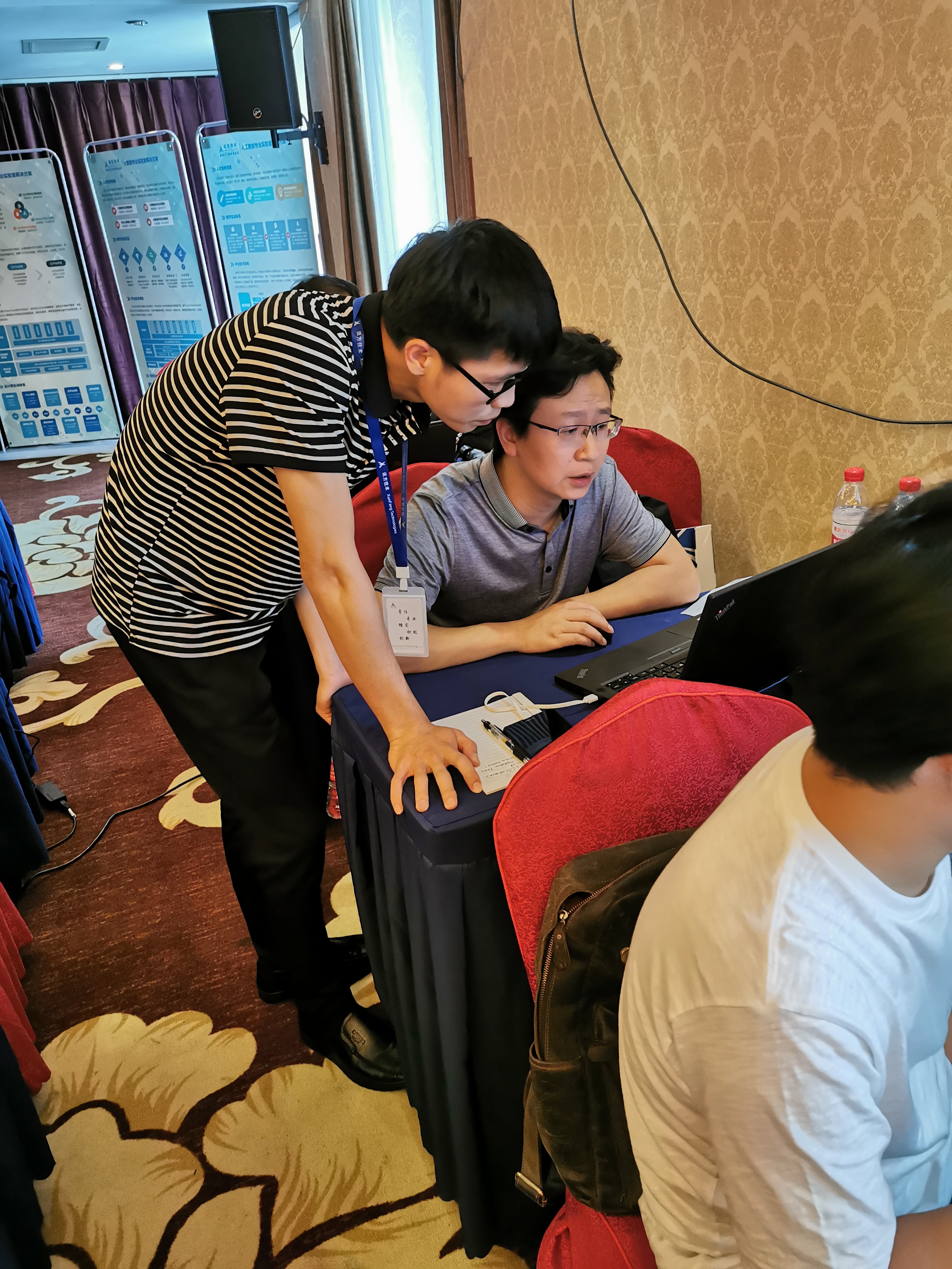 凤凰联盟·(中国区)官方网站