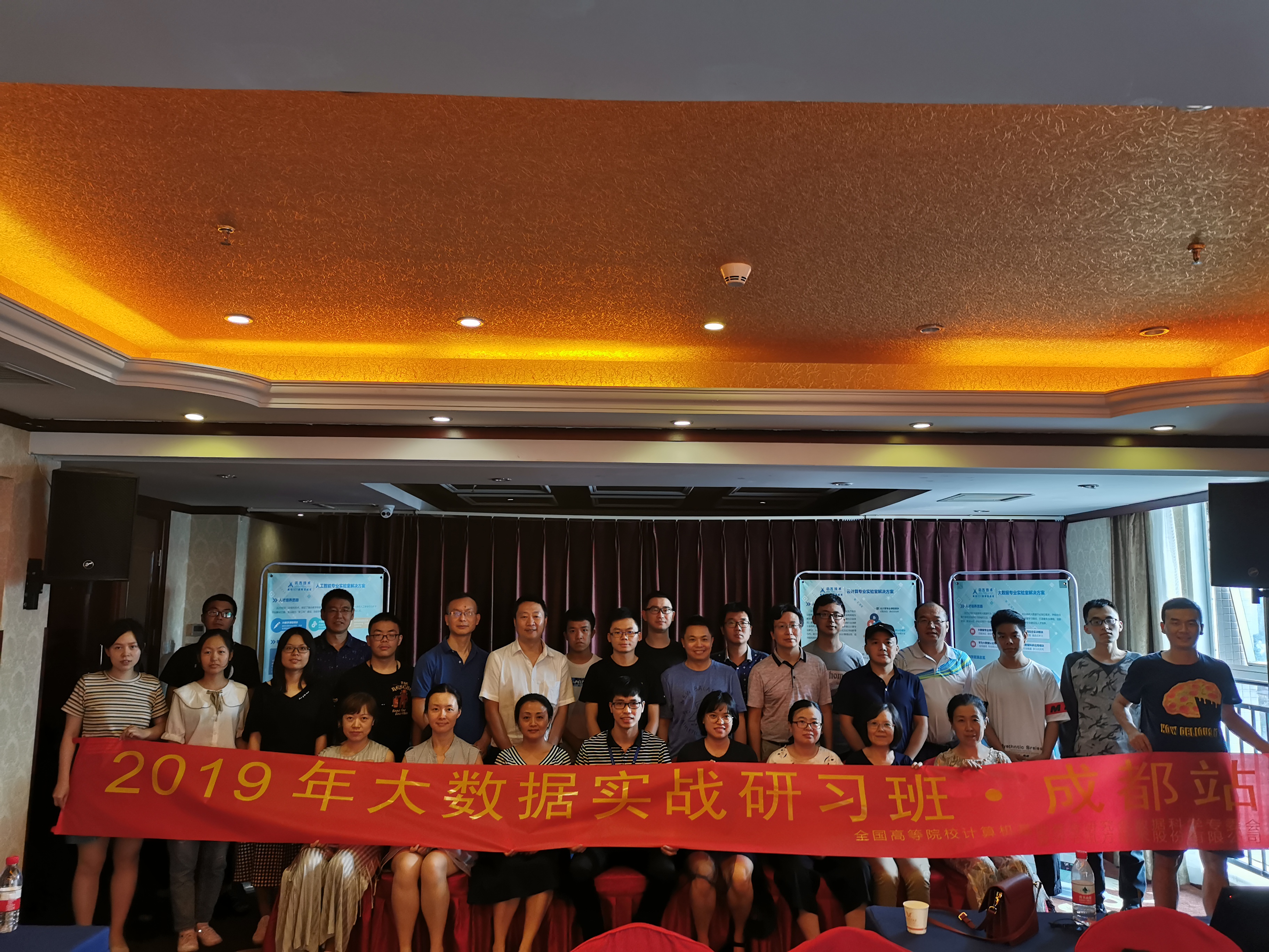 凤凰联盟·(中国区)官方网站