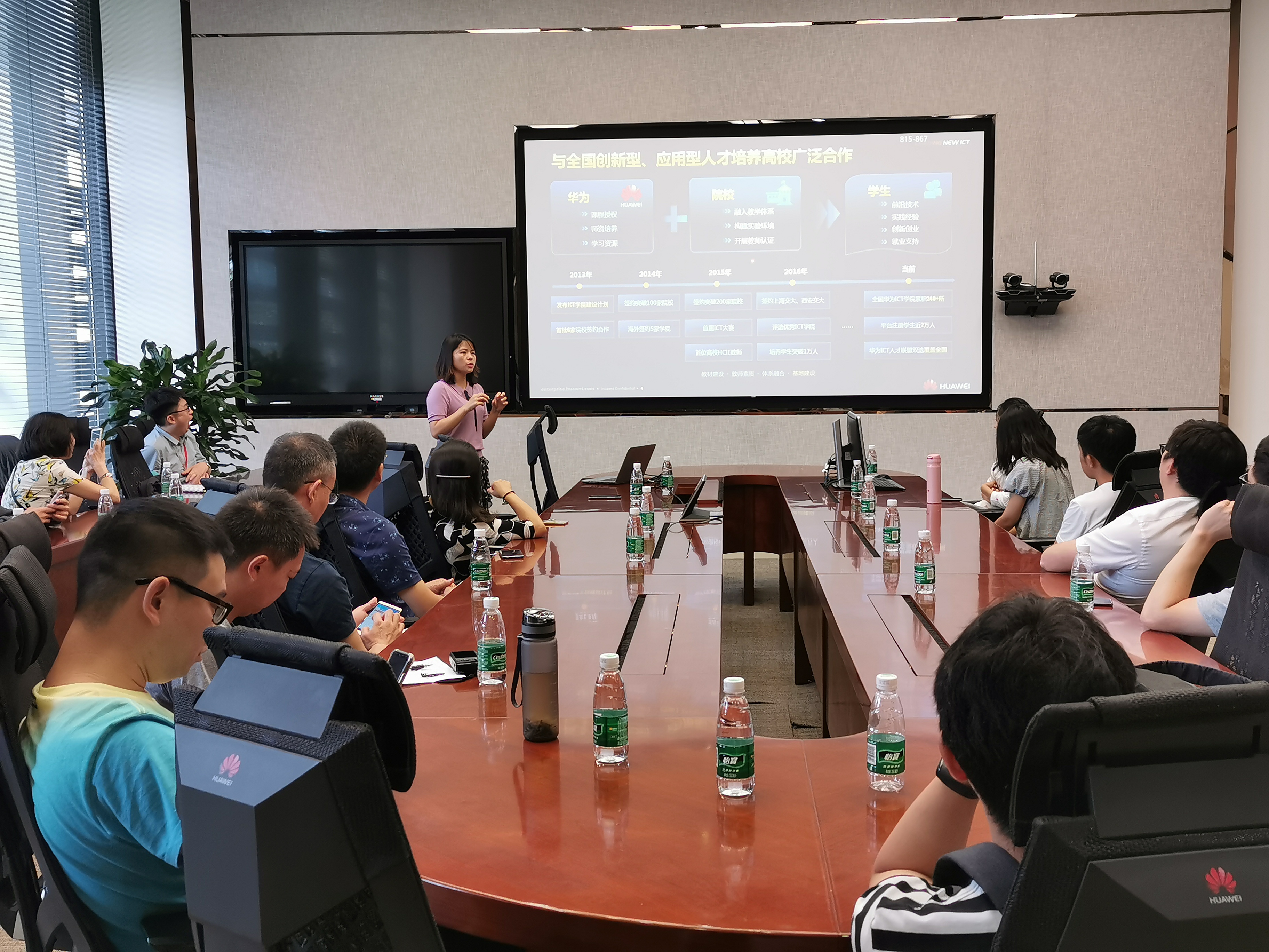 凤凰联盟·(中国区)官方网站