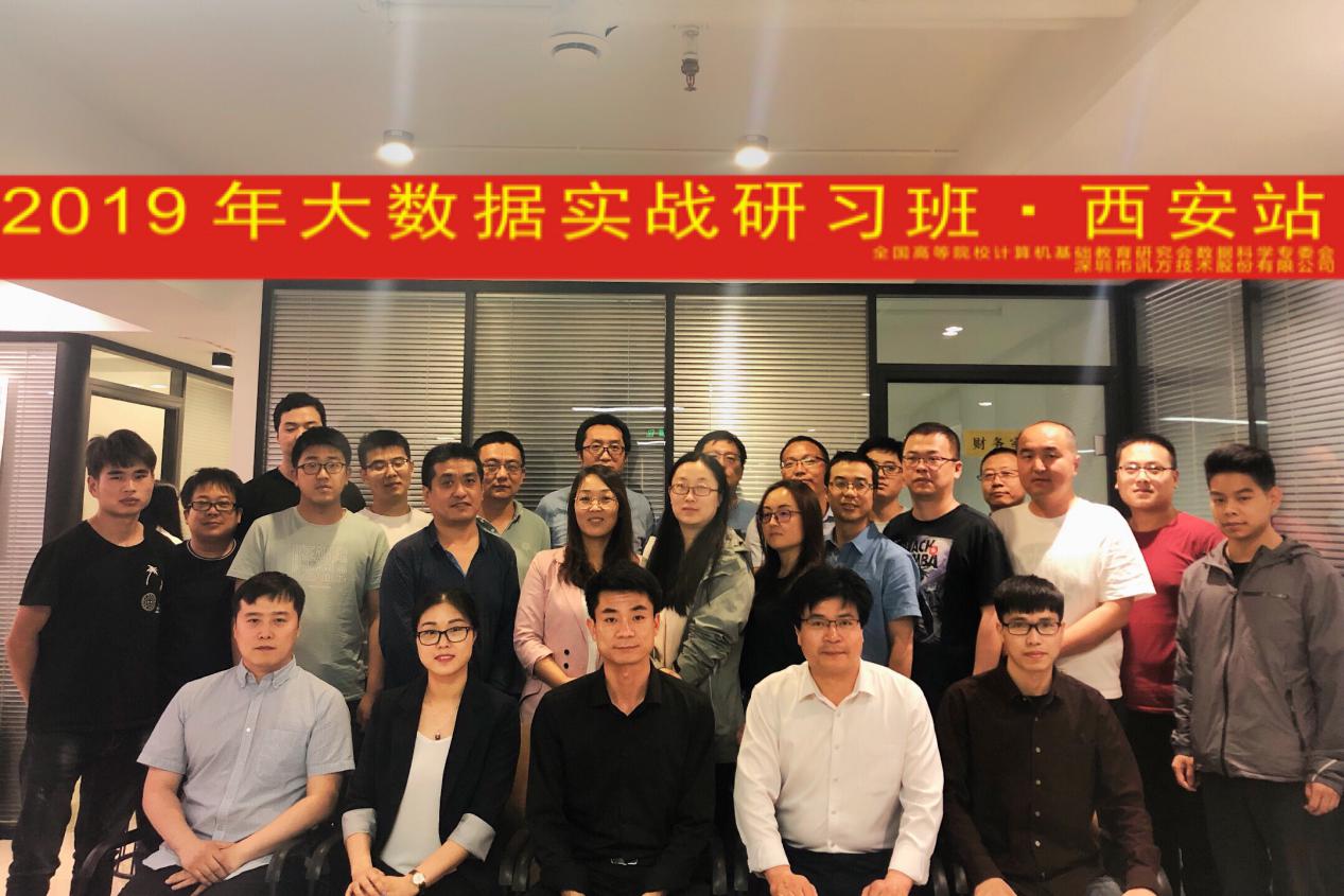 凤凰联盟·(中国区)官方网站