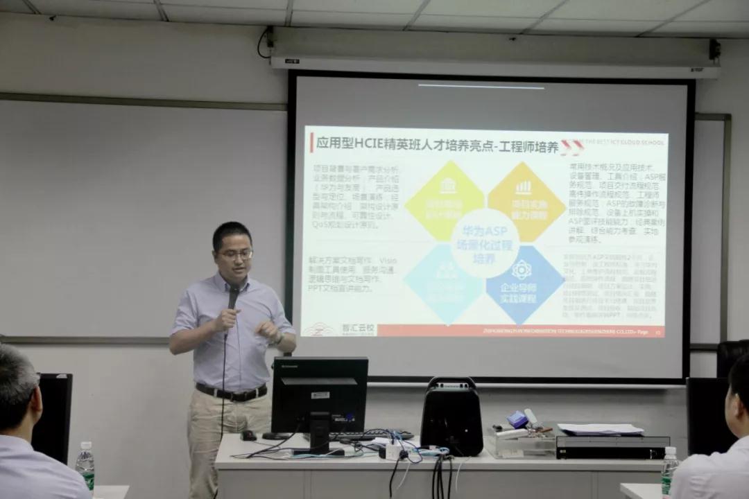 凤凰联盟·(中国区)官方网站