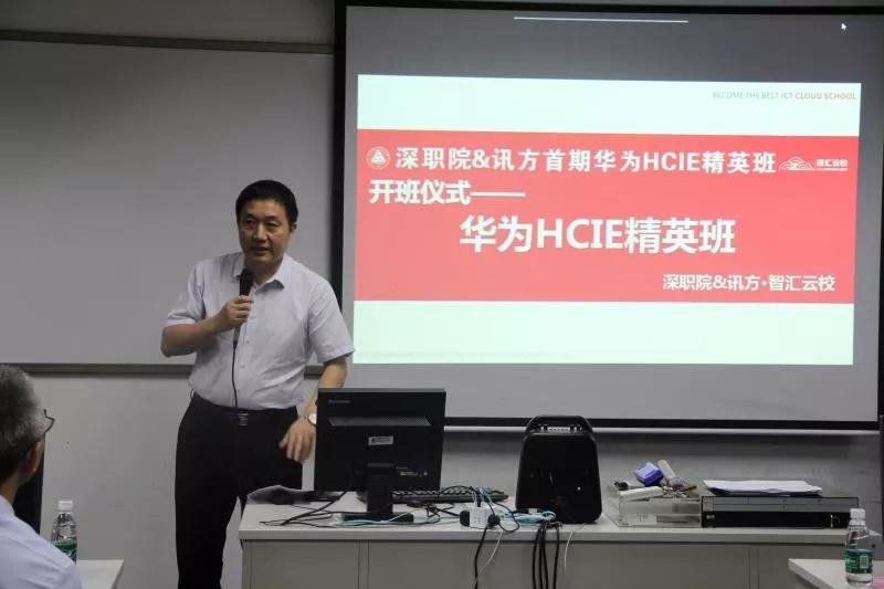 凤凰联盟·(中国区)官方网站