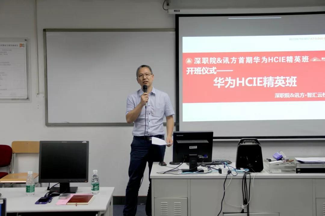 凤凰联盟·(中国区)官方网站