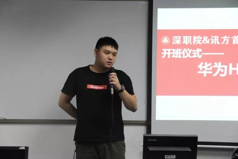 凤凰联盟·(中国区)官方网站