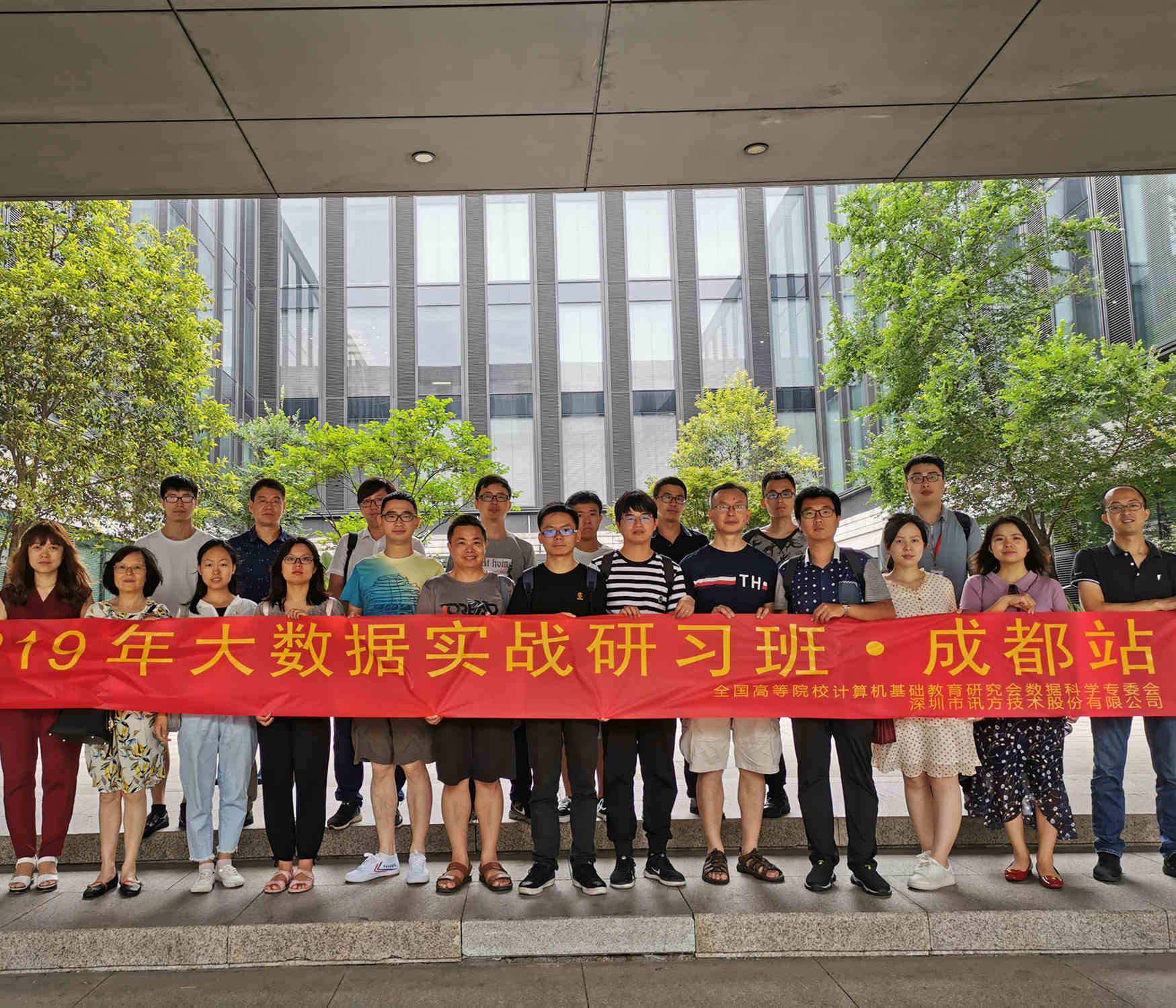 凤凰联盟·(中国区)官方网站