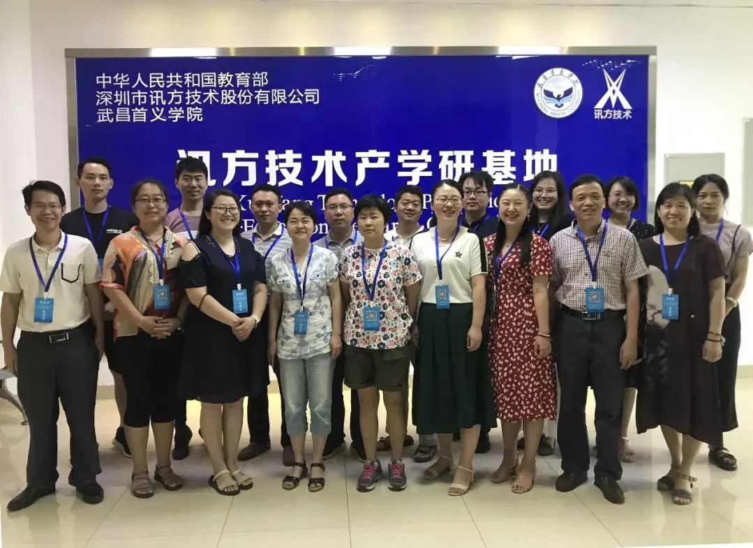 凤凰联盟·(中国区)官方网站