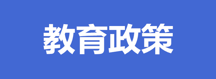 凤凰联盟·(中国区)官方网站