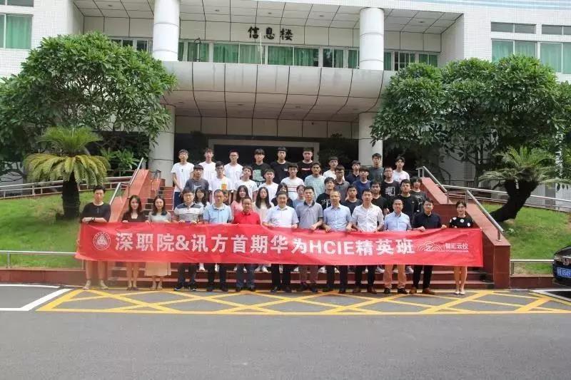 凤凰联盟·(中国区)官方网站