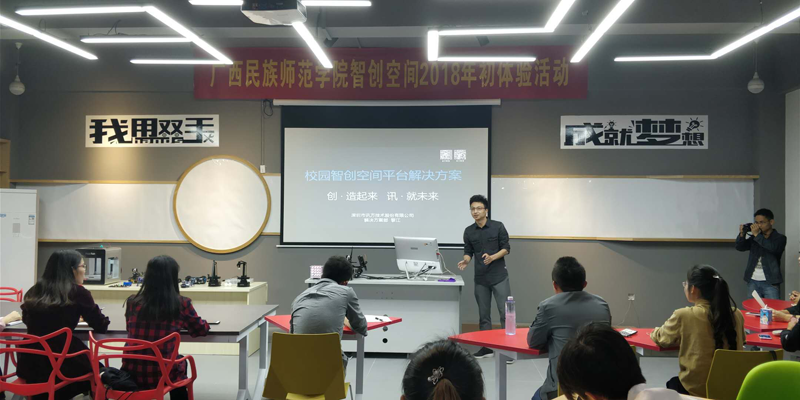 凤凰联盟·(中国区)官方网站