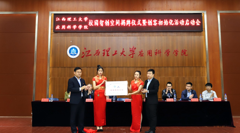 凤凰联盟·(中国区)官方网站