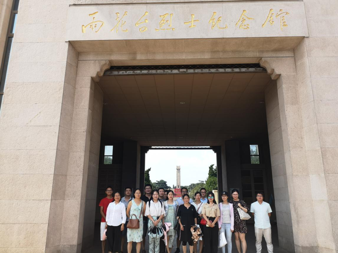 凤凰联盟·(中国区)官方网站