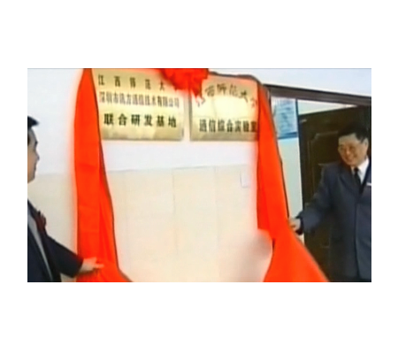 凤凰联盟·(中国区)官方网站