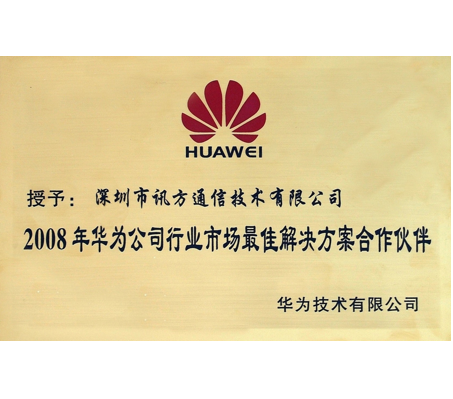 凤凰联盟·(中国区)官方网站