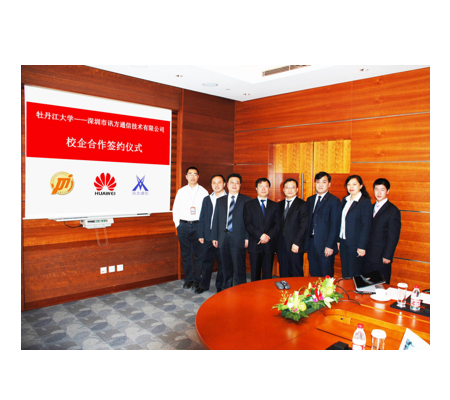 凤凰联盟·(中国区)官方网站