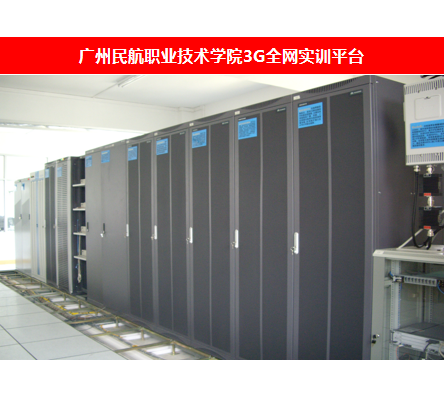 凤凰联盟·(中国区)官方网站