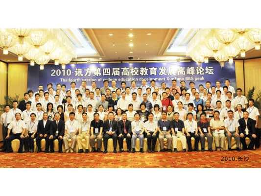 凤凰联盟·(中国区)官方网站