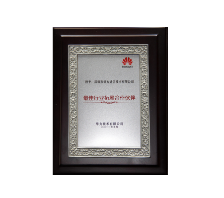 凤凰联盟·(中国区)官方网站