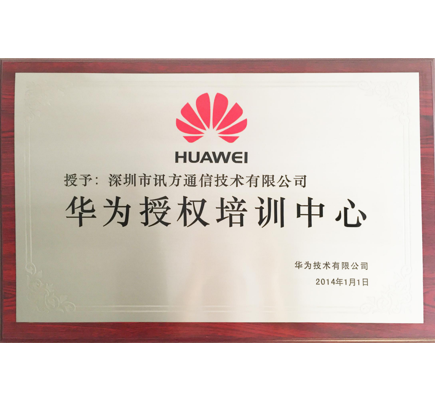 凤凰联盟·(中国区)官方网站